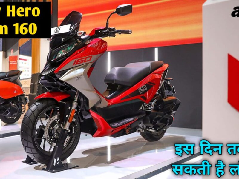 Scooter buyers will enjoy this Hero is launching the strongest Scooter buyers will enjoy this. Hero is launching the strongest scooter in the 160cc category.