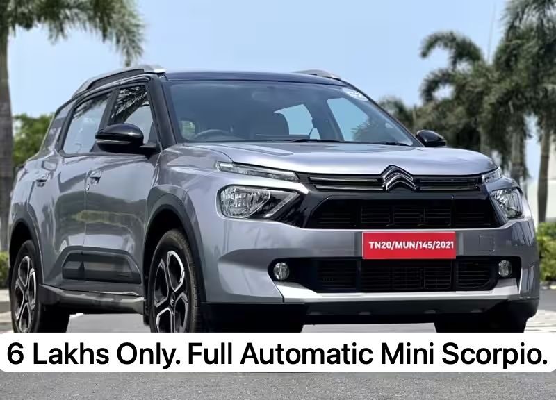 cietron c3 Gone are Swift Days. Just 6 Lakhs Rs French Car is Full Automatic and is Launched Finally.