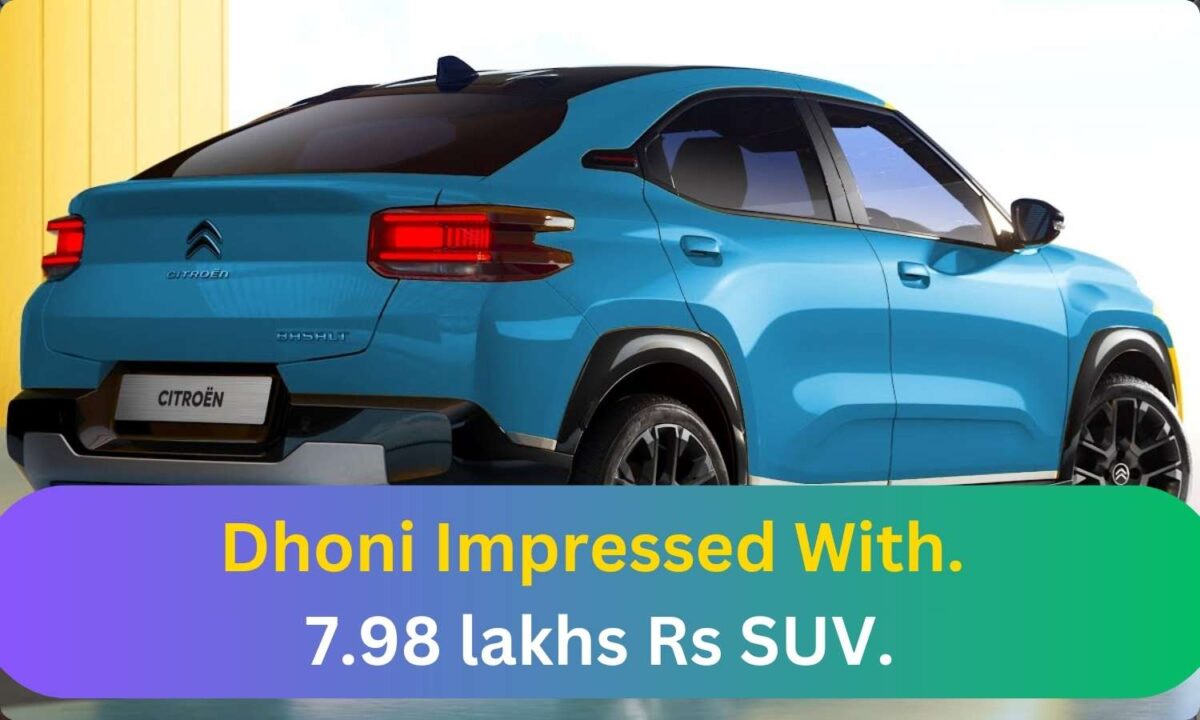 featured image 44 New Common Man SUV With All Foreign Quality. Price As Low as 7.99 Lakhs Rs Only.