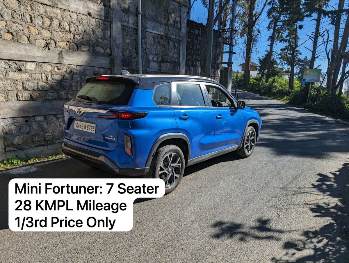 mini fortuner 7 seater Toyota Tapped Market with 7 Seater 28 KMPL Mileage in 1/3 Price of Fortuner. Same Luxury No Compermise For Common Man.