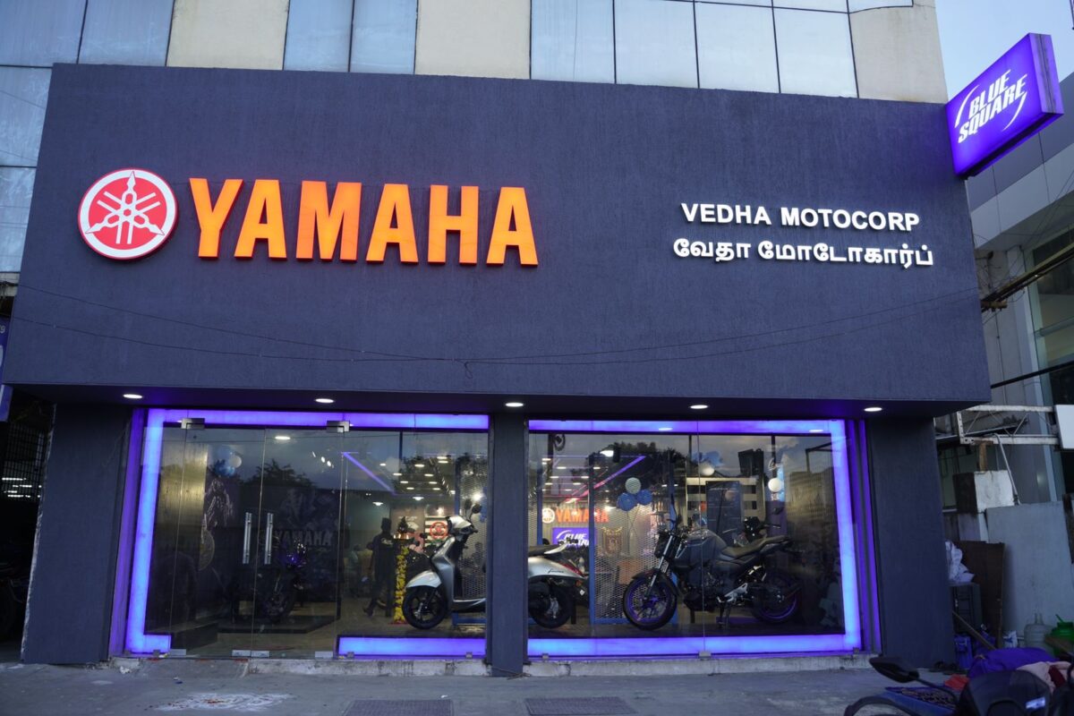 yamaha Yamaha RX100 will soon create a stir in the market with its new look and Tour Tour sound.