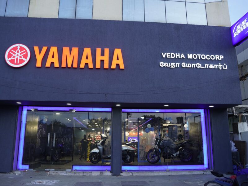 yamaha Yamaha RX100 will soon create a stir in the market with its new look and Tour Tour sound.