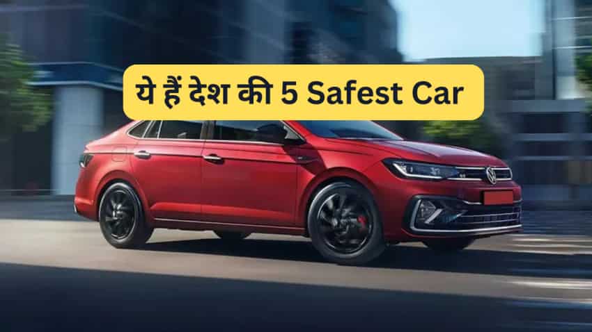 Every Year Many Road Accidents in India Every year lakhs India First 5 Safest Cars. Maruti Also Now in Race. Check out The New List of September 2024.