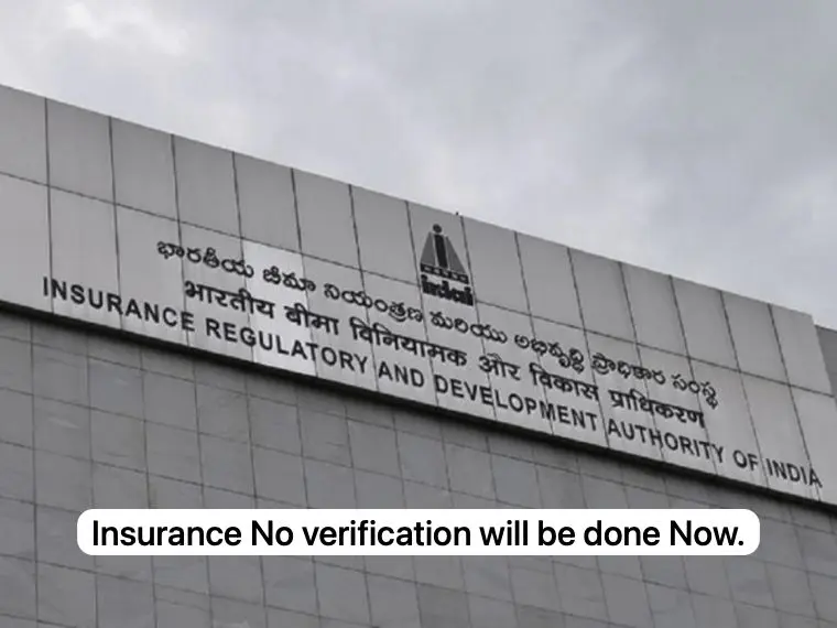 Insurance No verification will be done now jpeg IRDAI Changed Timeline for Claim Settlement. New Guidelines Issued and Investigation Will be Done Anymore.