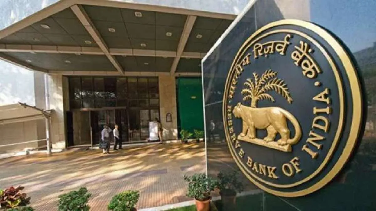 RBI new penalty jpg RBI Fined Many Banks and Finance Companies. List Out With Irregularities. UCO Bank Also Affected.