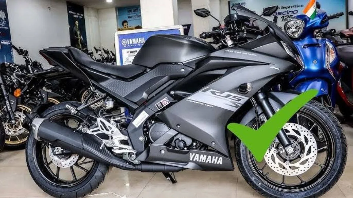 The Yamaha R15S bike is coming out with a new jpg The Yamaha R15S bike is coming out with a new edition, and it will be very special at a low price.