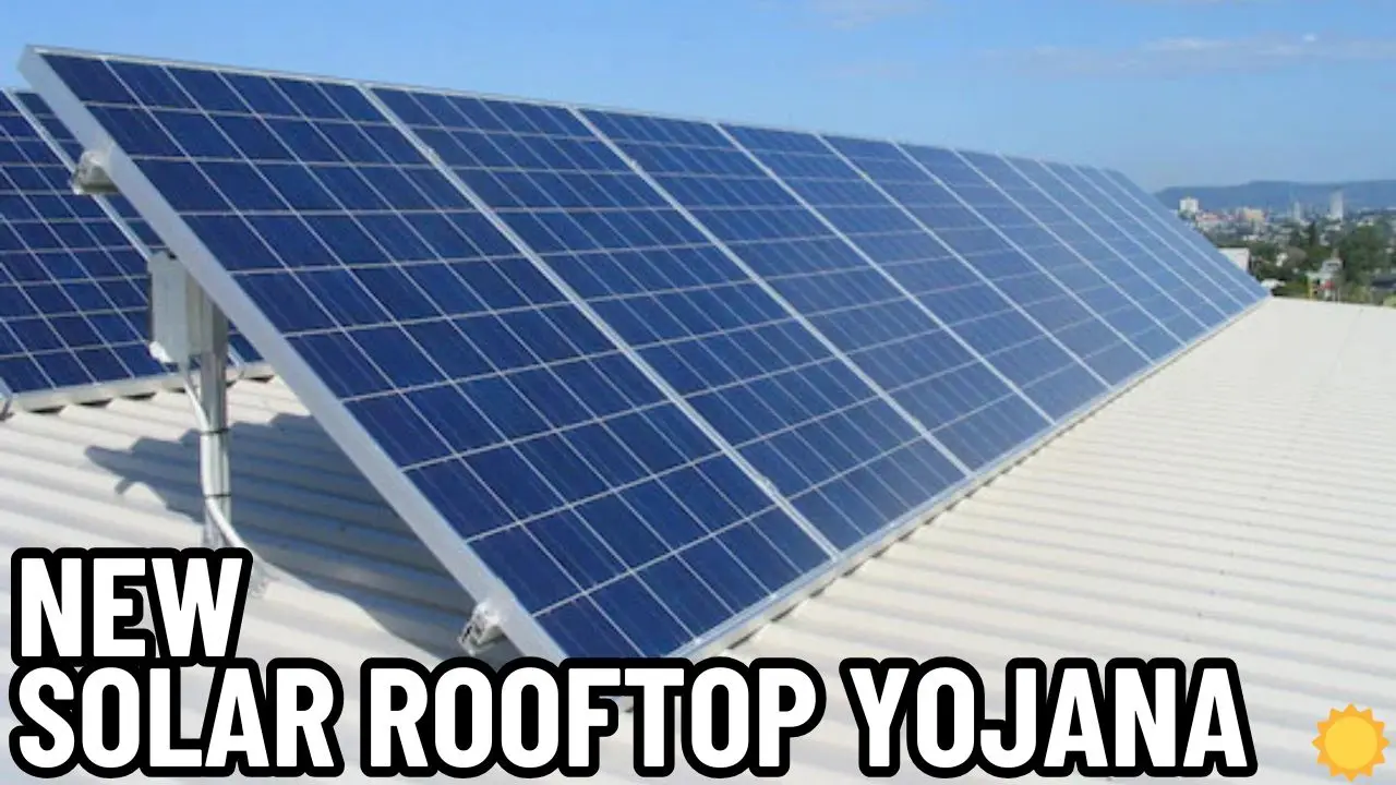 Apply like this for the new solar rooftop scheme of Apply like this for the new solar rooftop scheme of the Government of India, you can also get solar for free.