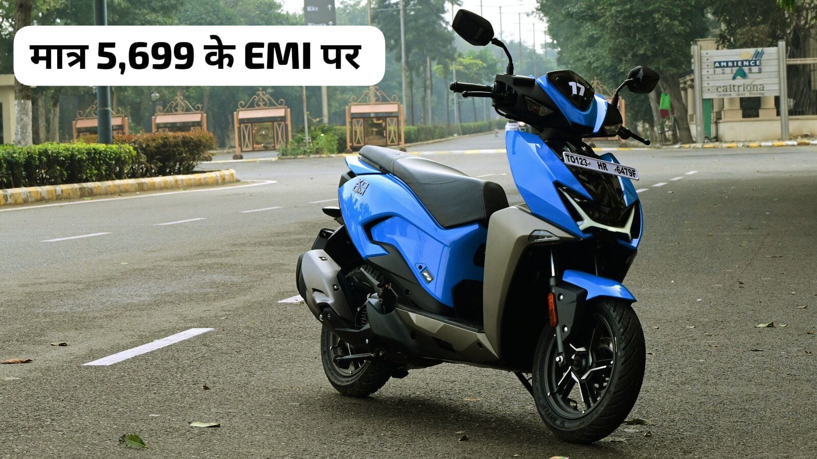 Bring home Hero Xoom 110 scooter with 50KM mileage at Bring home Hero Xoom 110 scooter with 50KM mileage at a down payment of just Rs 5,699.
