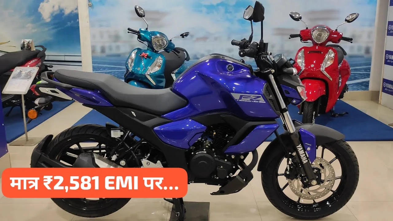 Bring home this powerful sport bike from Yamaha on Dhanteras jpeg Bring home this powerful sport bike from Yamaha on Dhanteras at a starting EMI of only ₹ 2,581.