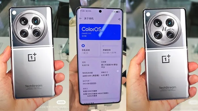 OnePlus 13 लॉन्च से पहले लीक हुए फीचर्स मिलेगा जबरदस्त jpg OnePlus 13: लॉन्च से पहले लीक हुए फीचर्स, मिलेगा जबरदस्त डिस्प्ले और प्रोसेसर