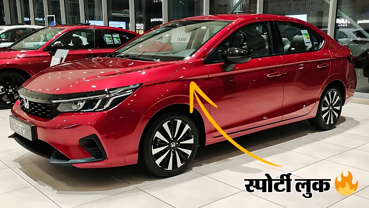 Sporty look can be seen in Honda City you will jpg Sporty look can be seen in Honda City, you will get comfortable cabin.