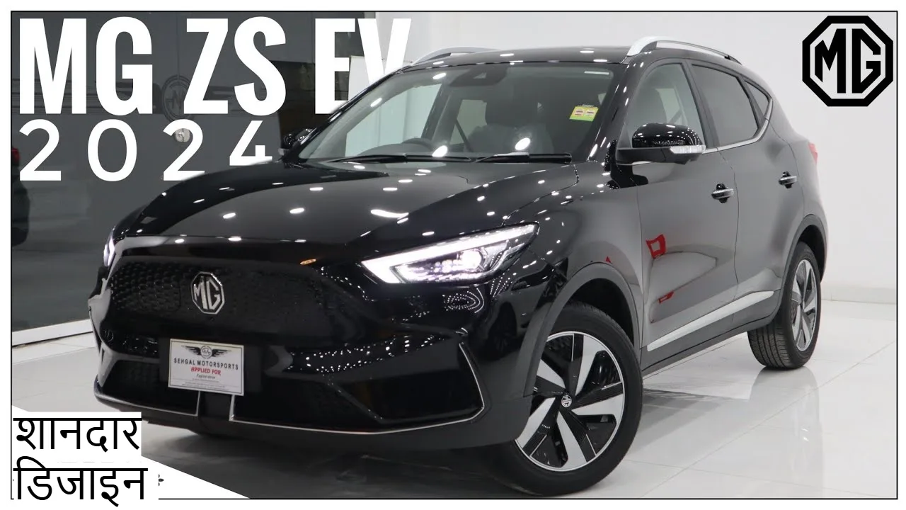 This MG car with excellent interior is going to compete jpg This MG car with excellent interior is going to compete with Skoda