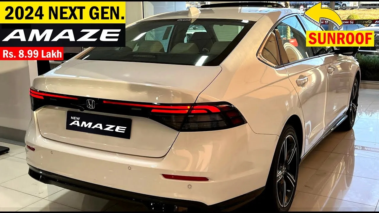 This great Honda car Amaze is being launched with a jpg This great Honda car Amaze is being launched with a special design this Dhanteras.