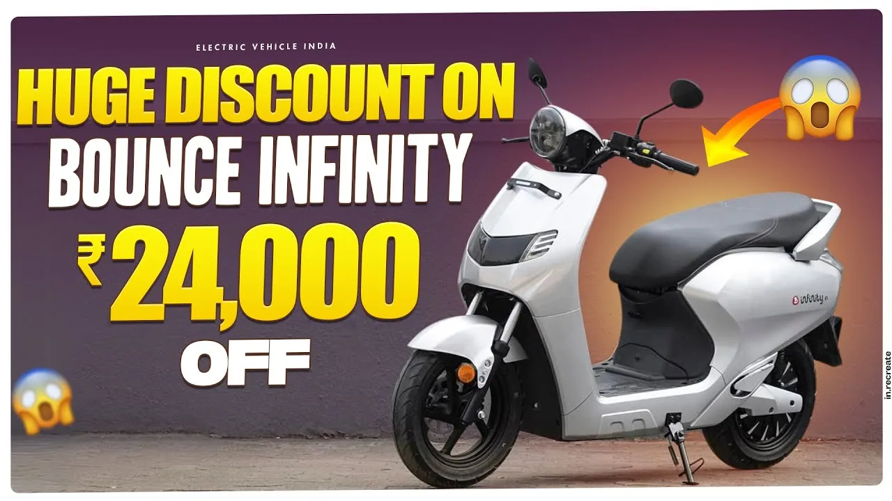 This special scooter of Bounce Infinity is challenging everyone with jpg This special scooter of Bounce Infinity is challenging everyone with its special style.