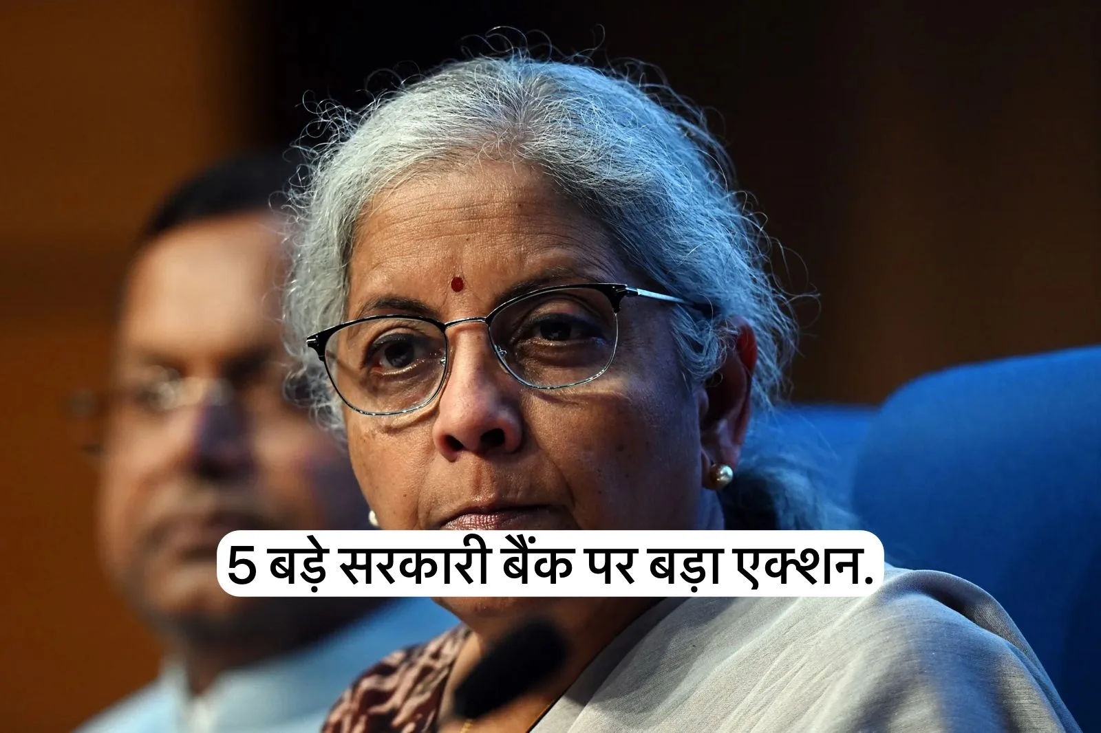 fm big decision on 5 govt banks jpeg FM Took Big Decision on 5 Govt Banks Including UCO, Central Bank of India.