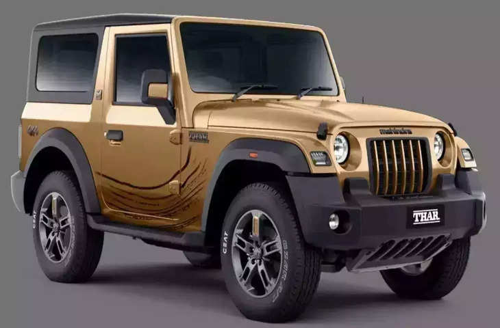 'Baap Re Baap' Mahindra Thar is getting a discount of more than 3 lakhs, book now to buy it cheaply.