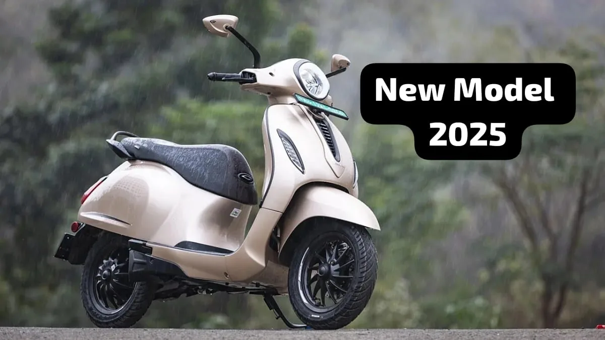 Bajaj Chetak electric scooter relaunched at a lower price with Bajaj Chetak electric scooter relaunched at a lower price with a new look and 105 KM range.