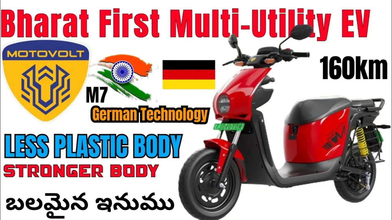 Bumper discount is available on this bike of Motovolt with jpg Bumper discount is available on this bike of Motovolt with 200 km range, book today and avail the benefits.