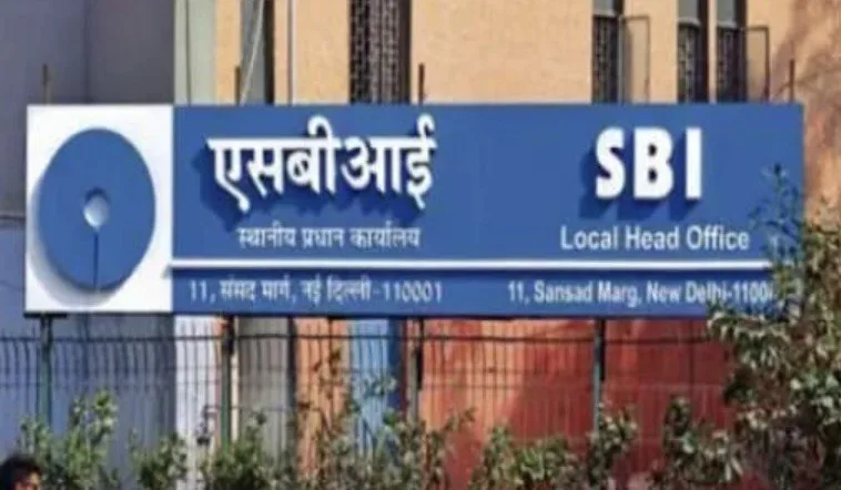 Fixed Deposits Remain Popular Among Indian Customers Offering Up to 8.30% Interest Rates from Top Banks.