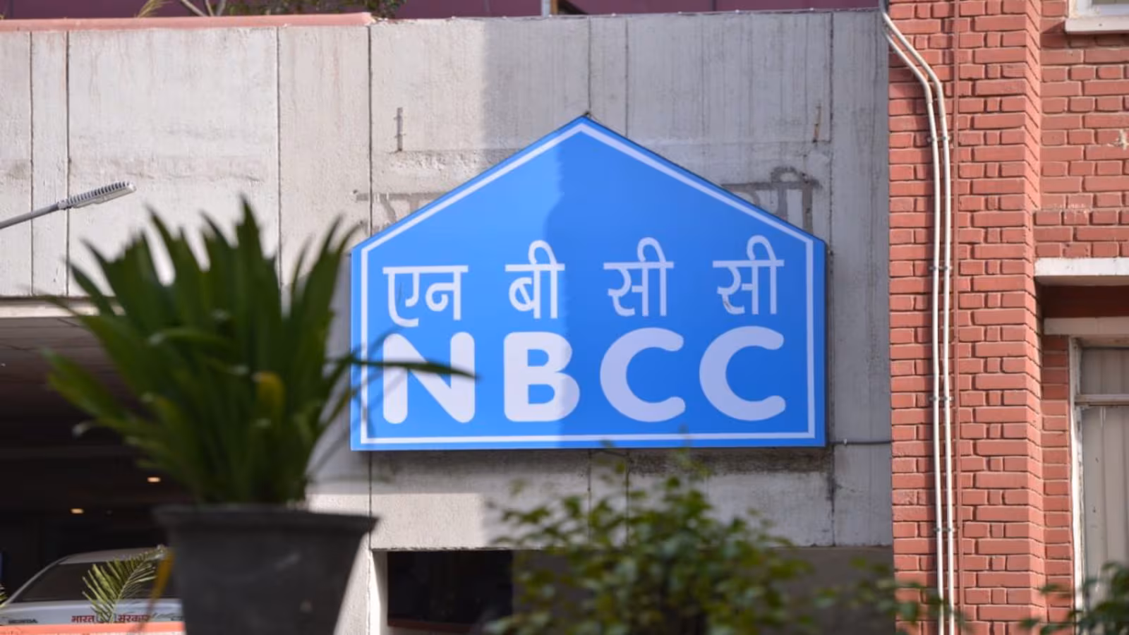 NBCC Share NBCC Share Ready to Rocket. Results Out, Stock Correction Arrived.