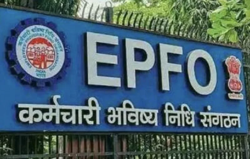 Understanding EPFO Pension Rules for Private Sector Employees: Eligibility, Calculation, and Benefits Explained Simply.