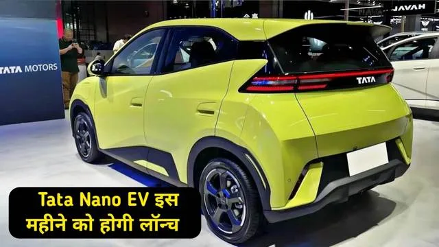 The new Tata Nano comes with 33kmpl mileage bring it jpg The new Tata Nano comes with 33kmpl mileage, bring it home for just Rs 85,000.