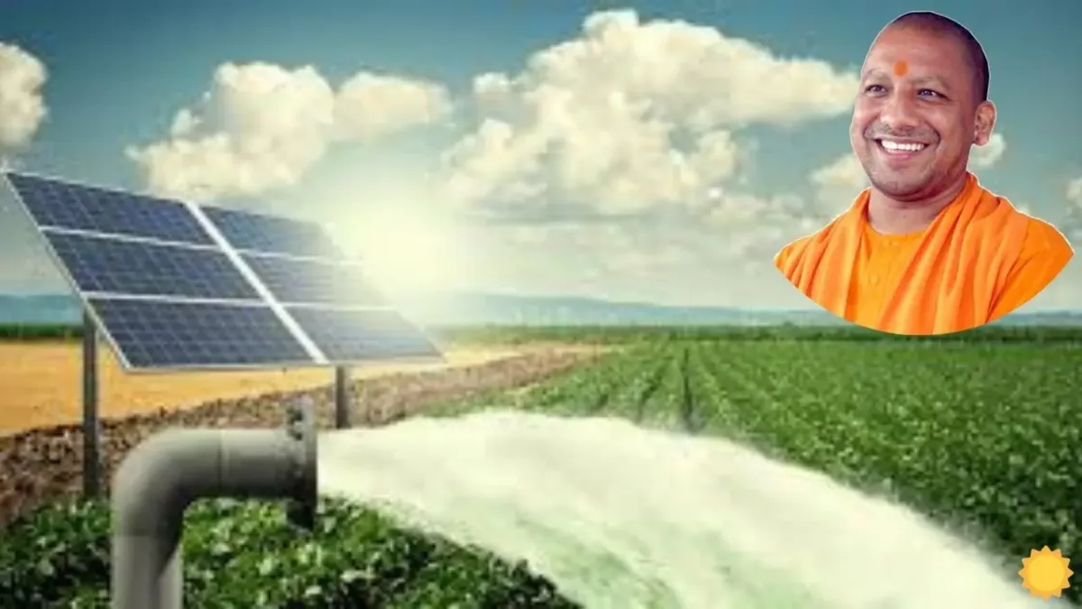 Uttar Pradesh government is giving up to 60 subsidy to Uttar Pradesh government is giving up to 60% subsidy to farmers for installing solar pumps, know how to apply.