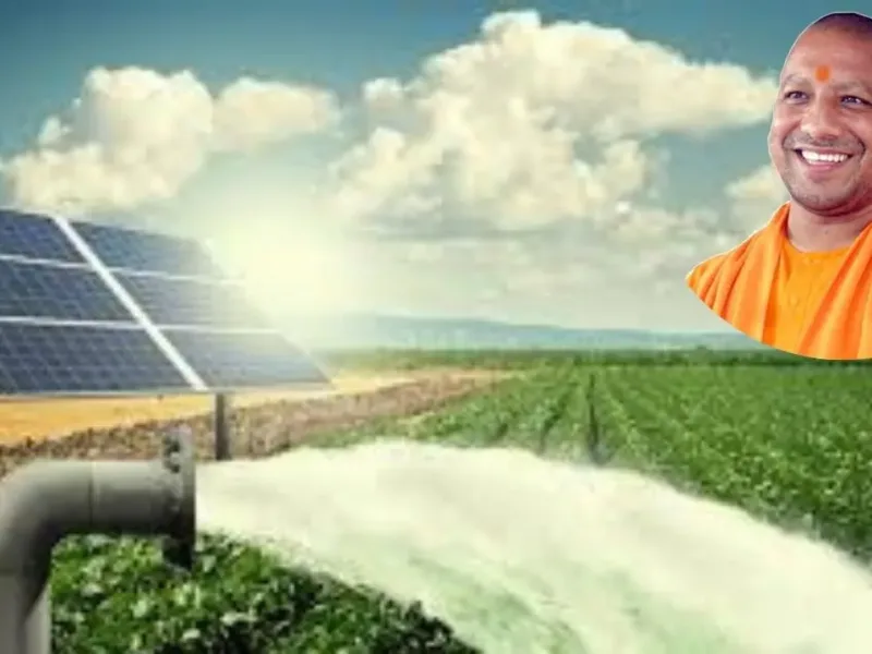 Uttar Pradesh government is giving up to 60 subsidy to Uttar Pradesh government is giving up to 60% subsidy to farmers for installing solar pumps, know how to apply.