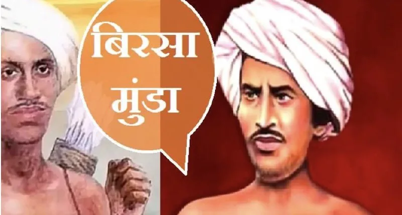 Central Minister Manoj Lal Renames Sarai Kale Khan ISBT Chowk After Tribal Leader Birsa Munda.