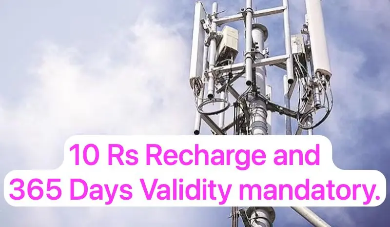 TRAI New Decision TRAI Made 10 Rs Recharge Mandatory. All Jio, Airtel, Vodafone, Idea and BSNL User Got Cheapest Option.