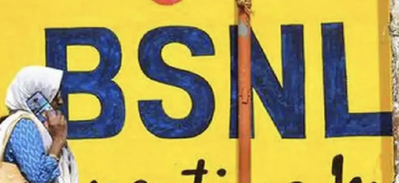 BSNL to Discontinue Three Budget Recharge Plans, Urges Users to Check Validity Before February 2025.
