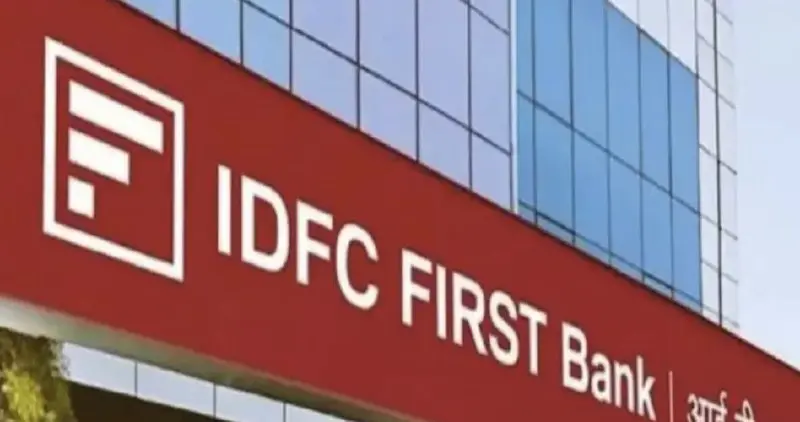 IDFC First Bank Reports Q3 Results: Profit Falls 52.6%, NII Increases 14.4% Amid Challenges.