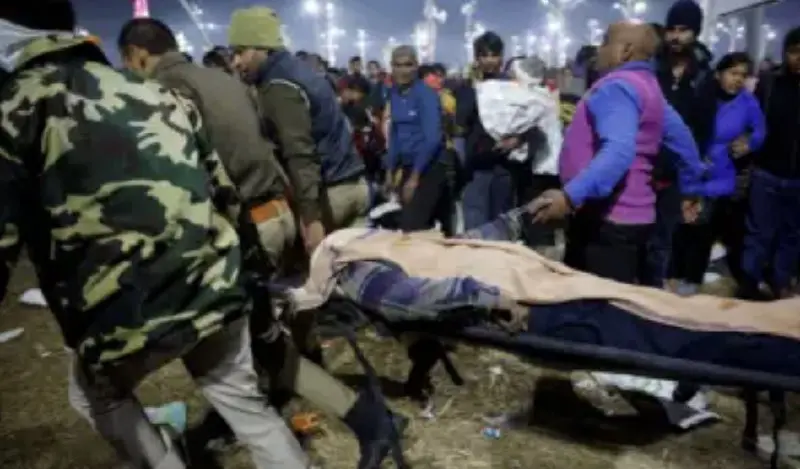 Tragic Stampede at Kumbh Mela Claims Lives of 17, Injures Over 50 Amid Rising Crowds.