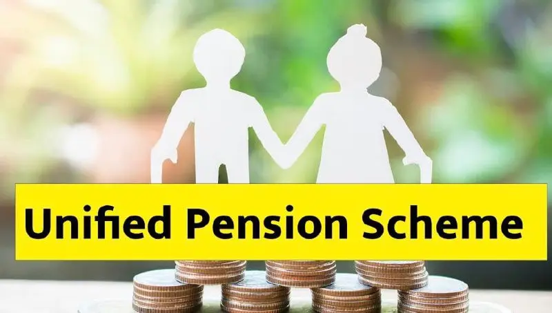 Unified Pension Scheme: Government Introduces New Retirement Plan for Employees Effective from April 1, 2025.