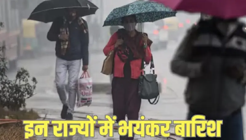 Weather Update: Daytime Sunshine Brings Relief as Cold Persists in Evenings Across Various Regions.