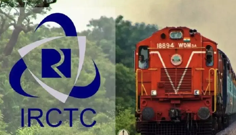 IRCTC Declares 150% Dividend Amidst Indian Market Turmoil: A Silver Lining for Shareholders Facing Sector-Wide Decline in 2025