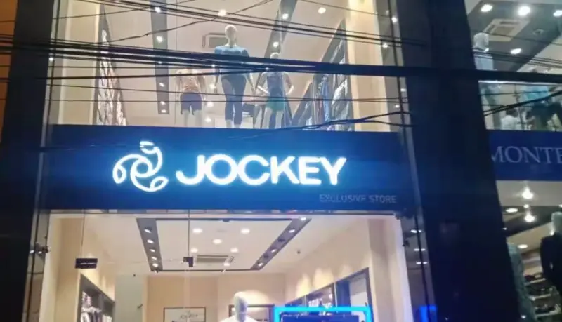 Page Industries Reports 35% Profit Surge, Declares ₹150 Interim Dividend for FY2025; Shares Surge 3% Post Quarterly Results Announcement.