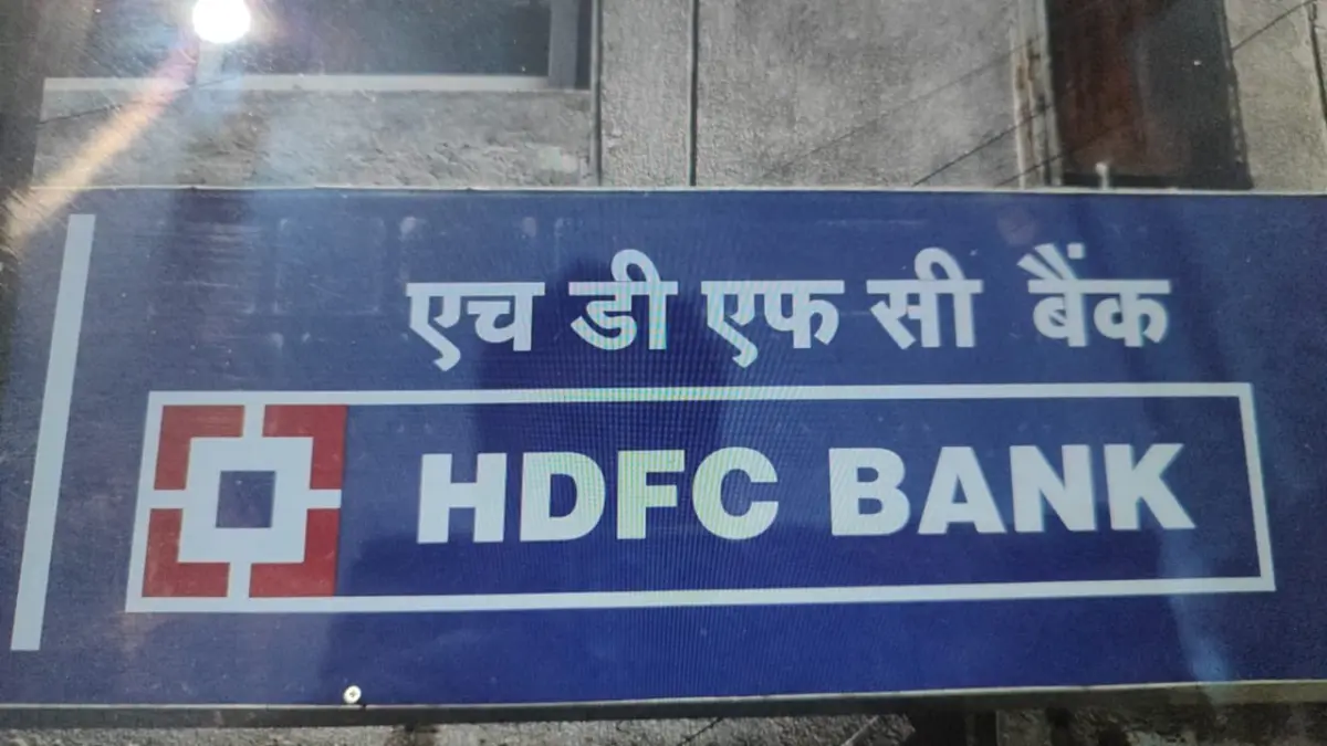 WhatsApp Image 2025 02 02 at 12.54.31 HDFC Gave Shock to Credit Card Holders. Many Features Removed on This Card Type.