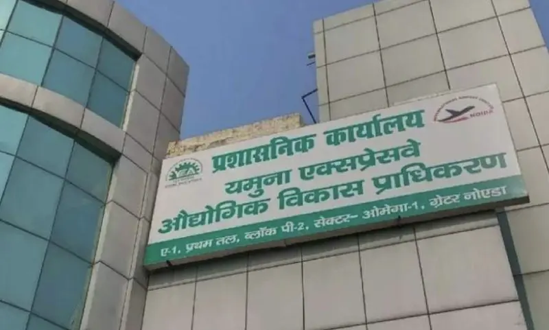 Yamuna Expressway Sees Major Industrial Growth: 14 Companies Launch Operations, Creating 450,000 Jobs, Prioritizing Local Farmers' Children for Employment