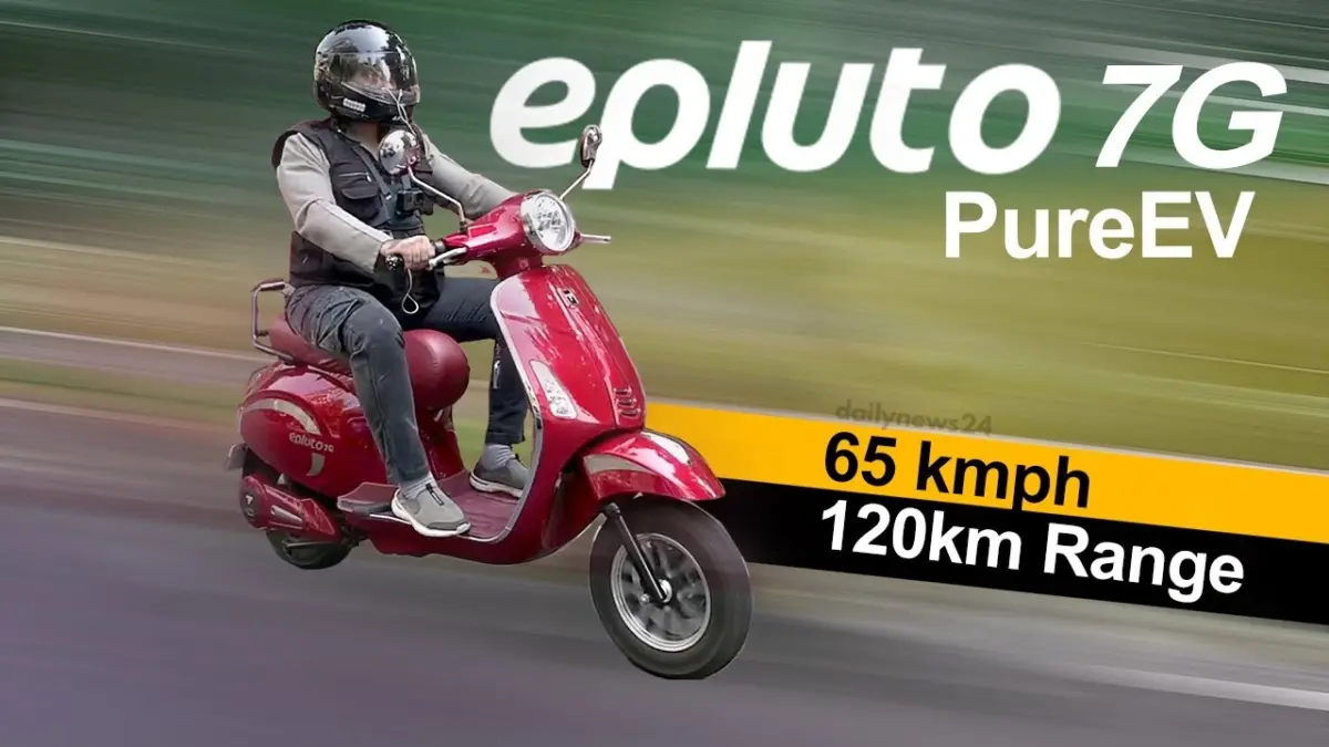 Pure Ev Epluto This new electric scooter of Pure Ev Pure Ev Epluto: This new electric scooter of Pure Ev coming to make a splash in the electric market