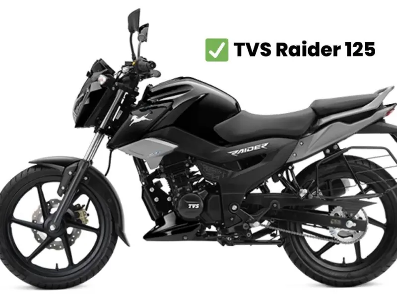 TVS Raider 125 Check out these powerful bikes and learn TVS Raider 125: Check out these powerful bikes and learn about their features before you buy one.