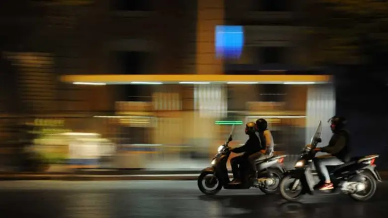 Now cars and bikes will not speed The government is Now cars and bikes will not speed. The government is introducing a new radar system, which will start this month.