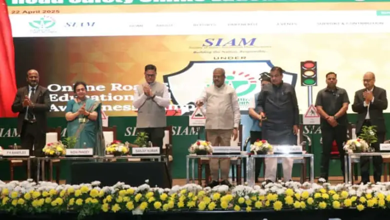 SIAM KVS has created an online education program about road safety SIAM-KVS has created an online education program about road safety. The goal is to help children understand the importance of being safe on the roads.