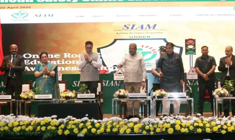 SIAM KVS has created an online education program about road safety SIAM-KVS has created an online education program about road safety. The goal is to help children understand the importance of being safe on the roads.