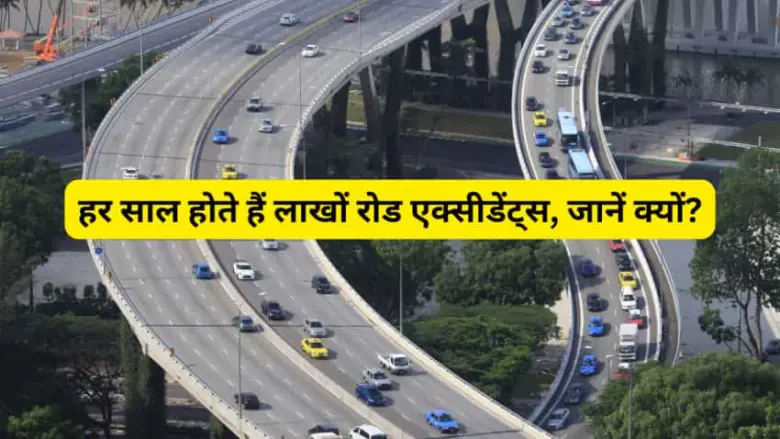 There are 500000 road accidents every year more than 150000 There are 500,000 road accidents every year; more than 150,000 people die. These are two small mistakes.