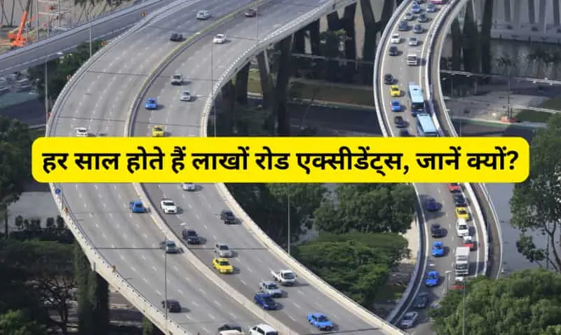 There are 500000 road accidents every year more than 150000 There are 500,000 road accidents every year; more than 150,000 people die. These are two small mistakes.