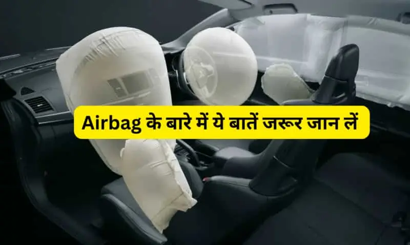 When every coin has two sides can an airbag also When every coin has two sides, can an airbag also be dangerous while driving? Find out the important details.