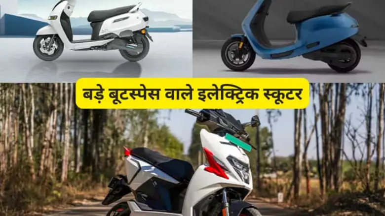 7 electric scooters with big storage spaces Youll have so 7 electric scooters with big storage spaces. You'll have so much room that you won't run out of space for your items.