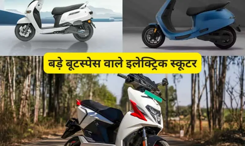 7 electric scooters with big storage spaces Youll have so 7 electric scooters with big storage spaces. You'll have so much room that you won't run out of space for your items.