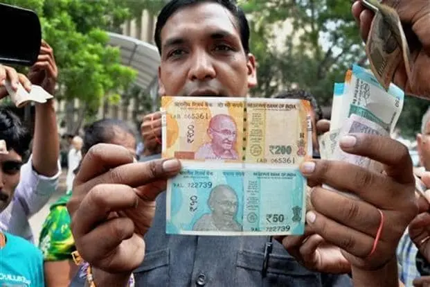 200 rs note RBI Makes Big Announcement on 100, 200 Rs Note in ATM Withdrawal. Deadline 30 September Only.
